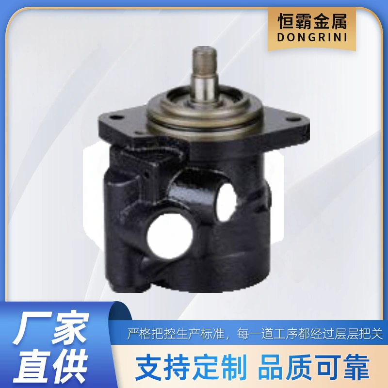 Применимо к: VOLVO 1587787 для рулевого насоса ZF №. : ЗФ 7673 955 213