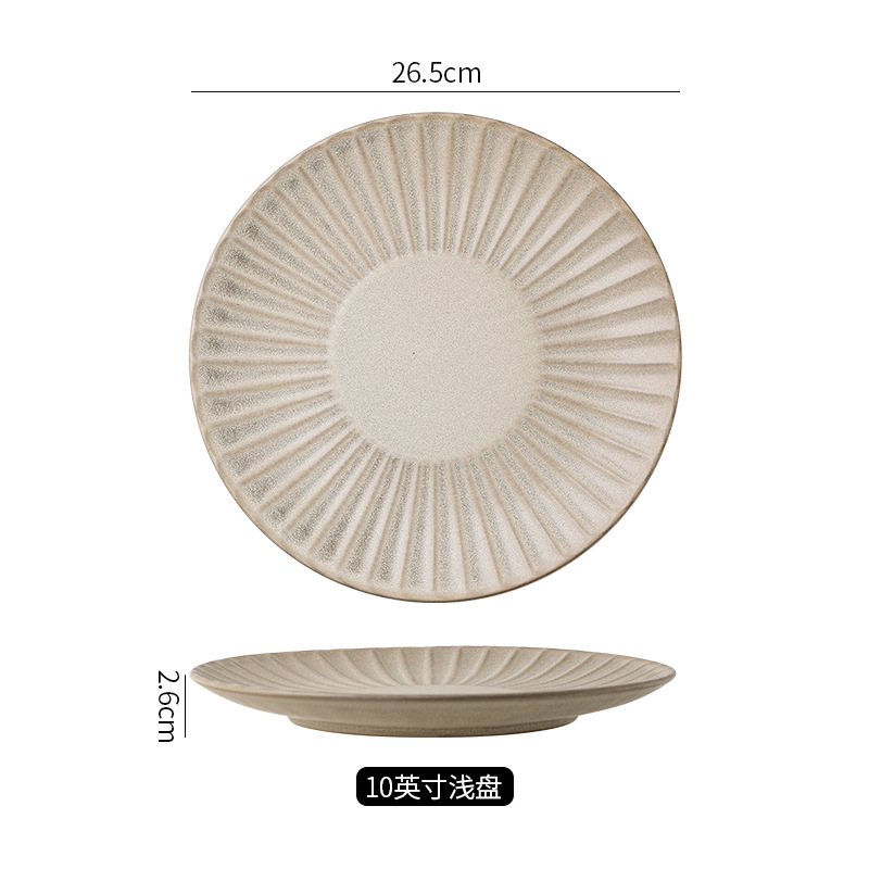 가마 변압기 10.5inch 줄 얕은 판-갈색