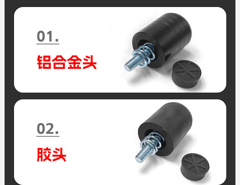 Suitable for Zhang Xue Motorcycle 500F Bumper Spring Head Buffer Guard Bar Motorcycle Front Guard Bar Competition Guard Bar Modification