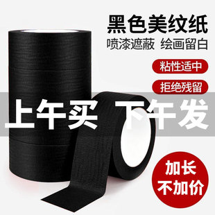 ��ɫ���y���z�� ��ճ���p�z�����y�������L���ڱ��z����ɫ��