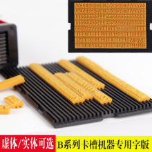 ꐰ��f��a�C���ÿ����ְ�����a���ڴ�a�C�ְ濨�ی��w̓�w�ְ�