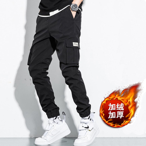 Men's Korean Style Trendy Autumn/Winter Matchable Streetwear Bootcut Sports Pants Loose Fleece Work Casual Long Pants