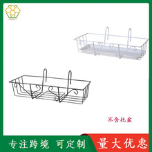 厂家批发长方形花盆挂架篮 阳台铁艺壁挂墙花架悬挂式花盆架