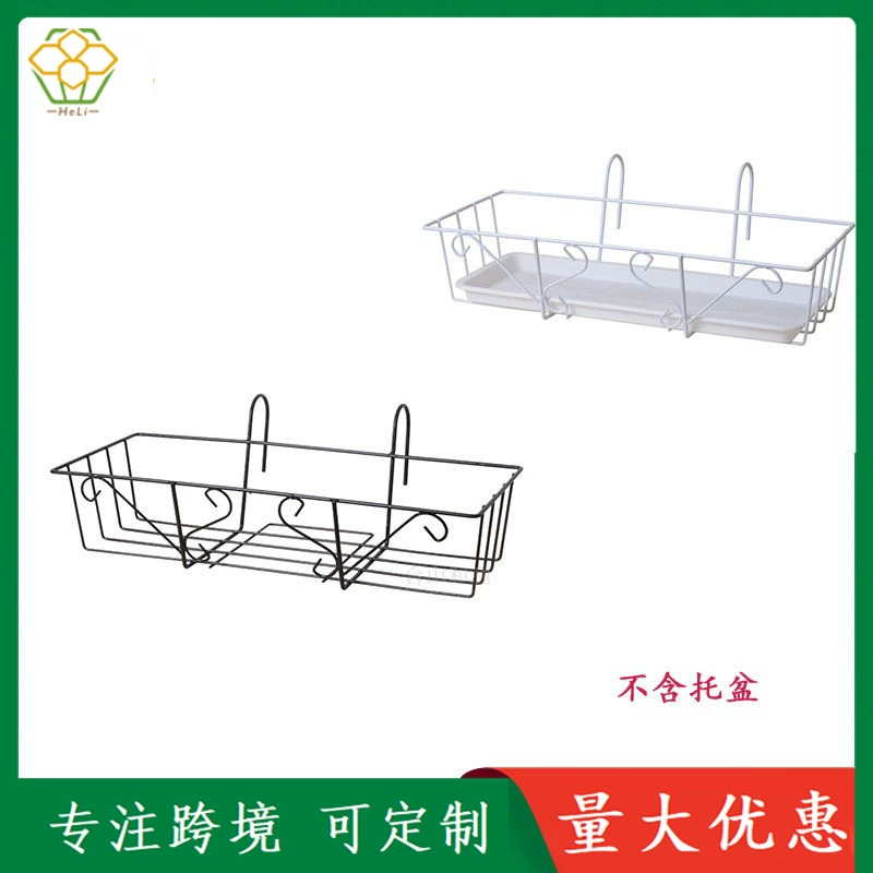 Оптовая продажа от производителя: прямоугольная подвесная корзина для цветов, настенная подвесная подставка для цветов из железа, подвесная подставка для цветочных горшков на балкон.