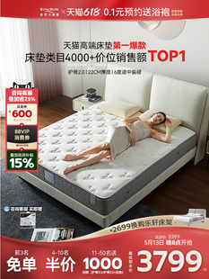 ɃoӲ|ǾƵꏗz|ϯ˼ٷŞ o2.0