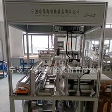宁波俊翔串焊机 太阳能电池片全自动串焊机 售后无忧