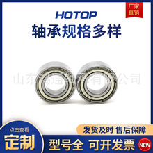 �F؛����MR52 62 72 63 73ZZ�߾���΢���S�� 늙C�O���S��