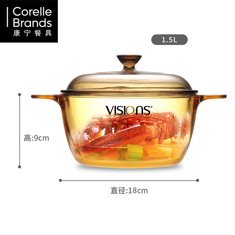 크리스탈 컬러 1.5L 바이노럴