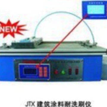JTX-II инструмент для очистки краски, устойчивый к скруб, тестер, инструмент для очистки краски, испытательная машина для очистки краски