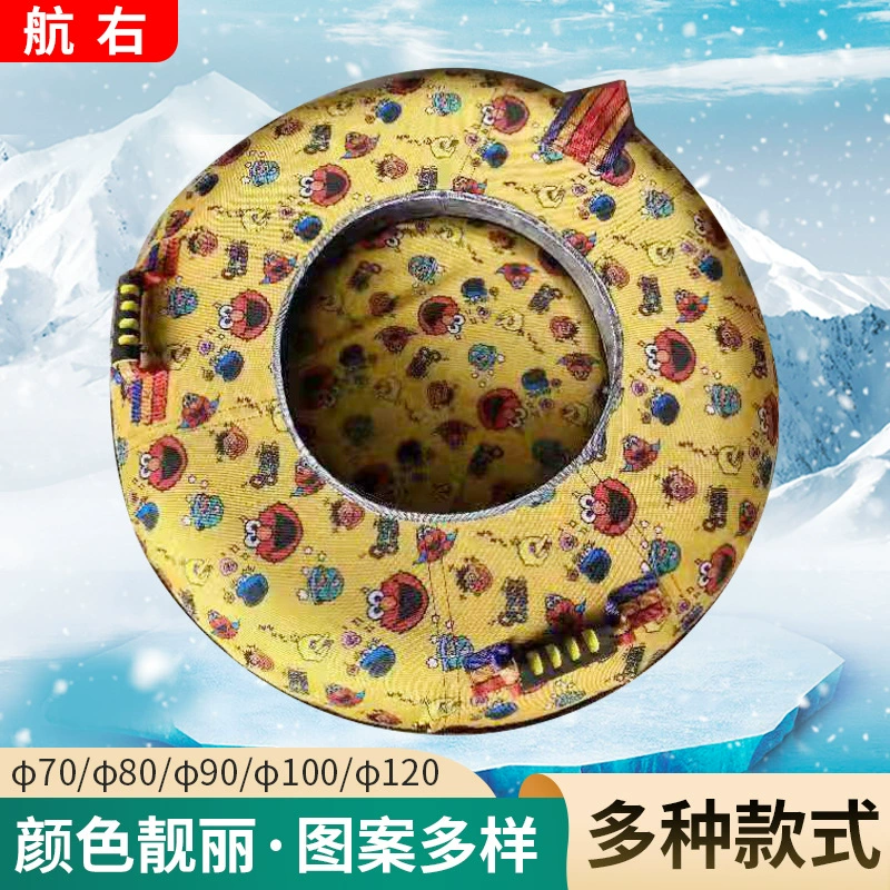 Внешняя торговля ПВХ мягкое дно песок горка трава кольцо на открытом воздухе Радужная горка перетащить ролик горка кольцо 100 см Надувное лыжное кольцо