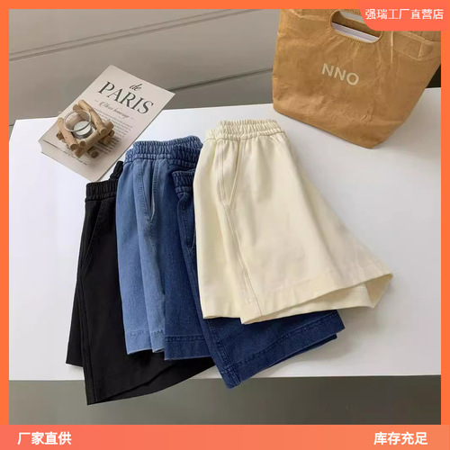 Relaxed and Casual Women's Summer Light Oxygen Comfort High-Waist A-Line Wide Leg Pants with High Elasticity Slimming and Versatile Fashion