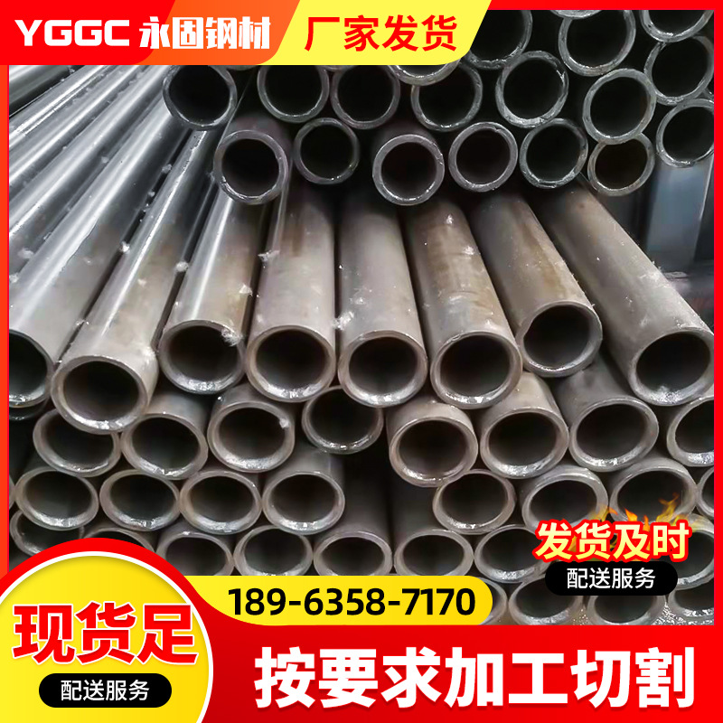 厂家销售精密钢管 小口径冷拔精密管 薄壁光亮圆管电力设备用管