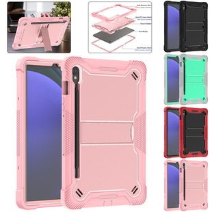 �m������S10FE plusƽ�嚤���o��S9plusS8plusS10Ultra��֧�ܷ�ˤ