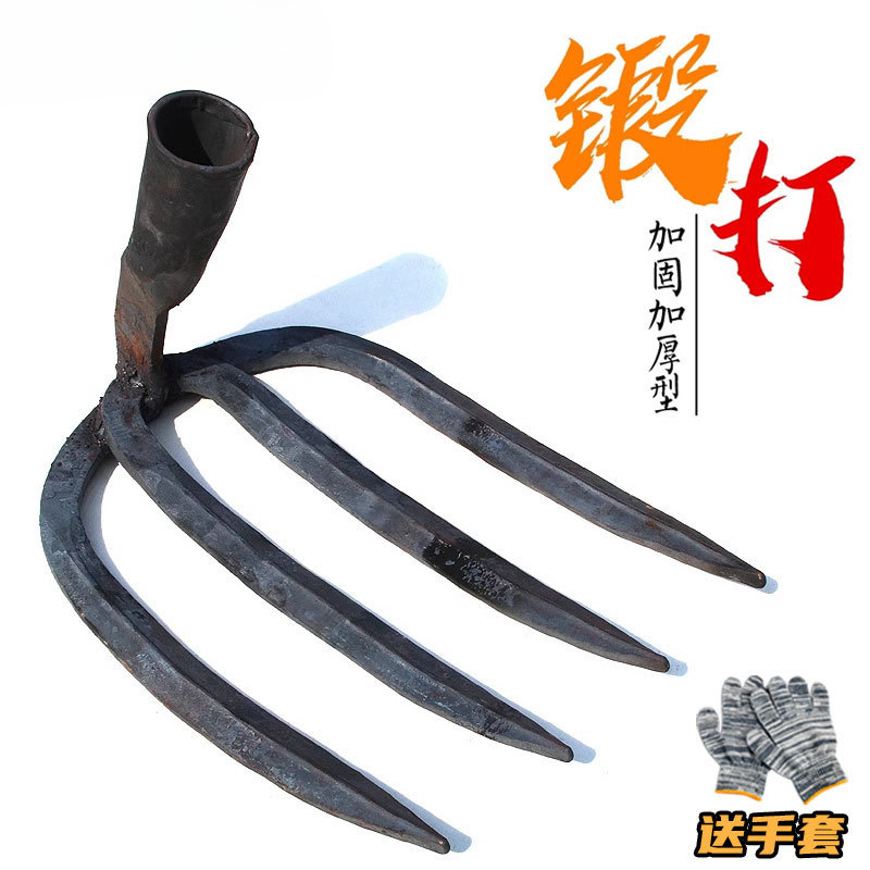 四齿耙锻打铁耙子翻土种菜钉耙松土水泥耙菜园开垦赶海农用锄耙