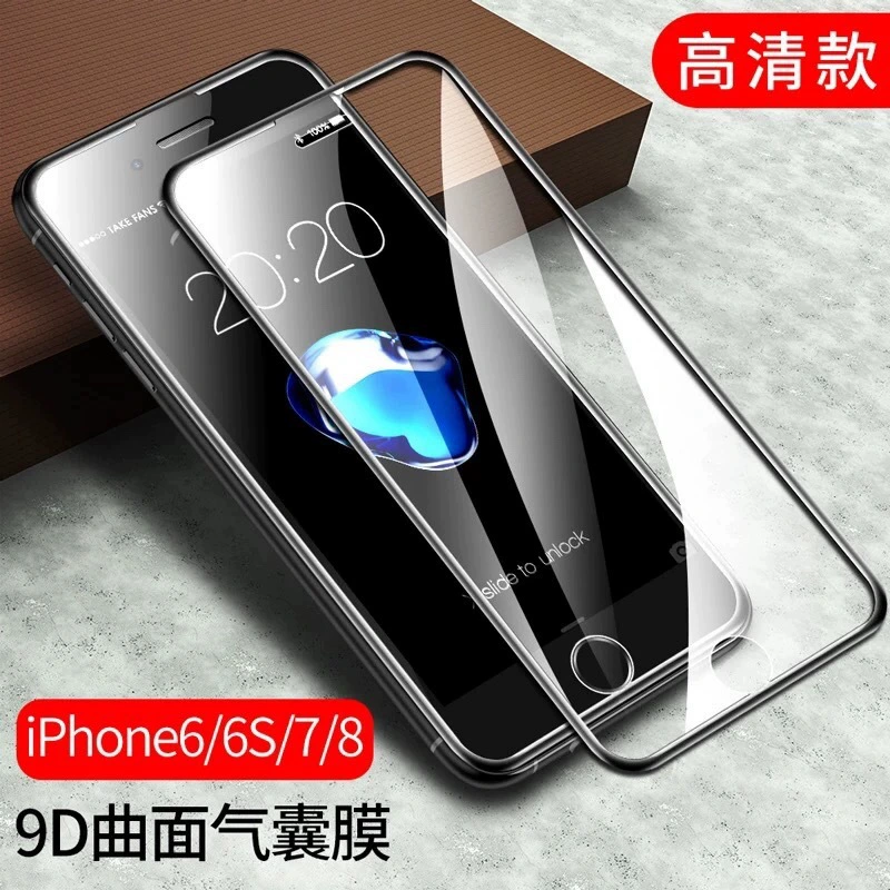 Совместимая защитная стеклянная пленка для iPhone 13, Apple 14 Pro Max, 9D, полноэкранная 13 mini, HD 12, 14 Plus/XS/XR