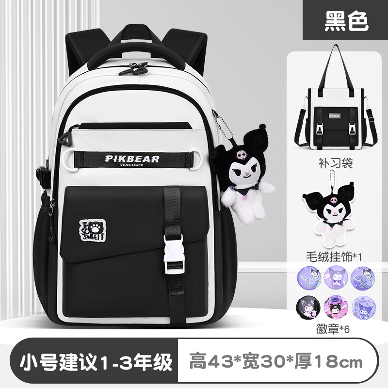 2025 mujeres de color sólido al comienzo de la temporada escolar, mochila de hombro de estudiantes de secundaria, mochila de estudiantes de primaria, viento del campus, almacenamiento de reducción de carga