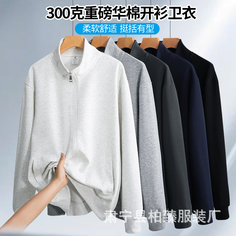 商品图