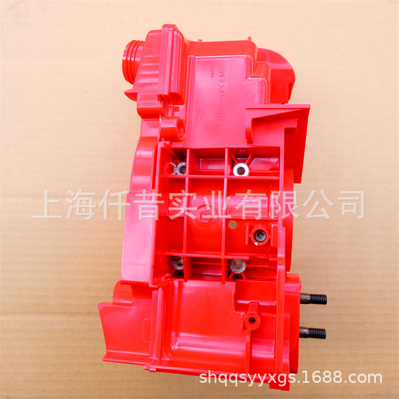 适配新大华351S ECHO爱可CS-352ES油锯链锯机体机壳手把外壳