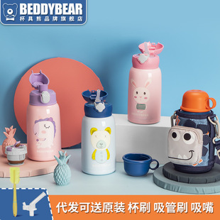 ��������Ʒ�ڴ����ر����~�݌�����ͨˮ���׃��@��ͯ����ˮ������