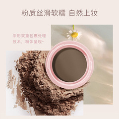NOVO plump natural hairline powder to replenish hairline, modify contour, fill hairline artifact shadow powder wholesale