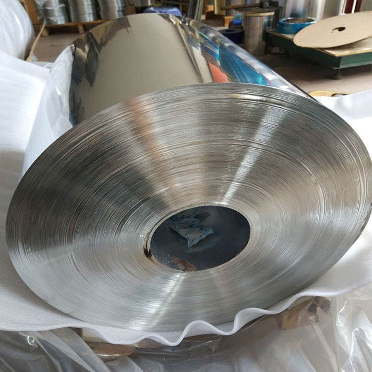 超薄铝片0.03 0.04 0.05 0.06 0.08 0.1 0.12 0.15 0.2 0.25mm薄