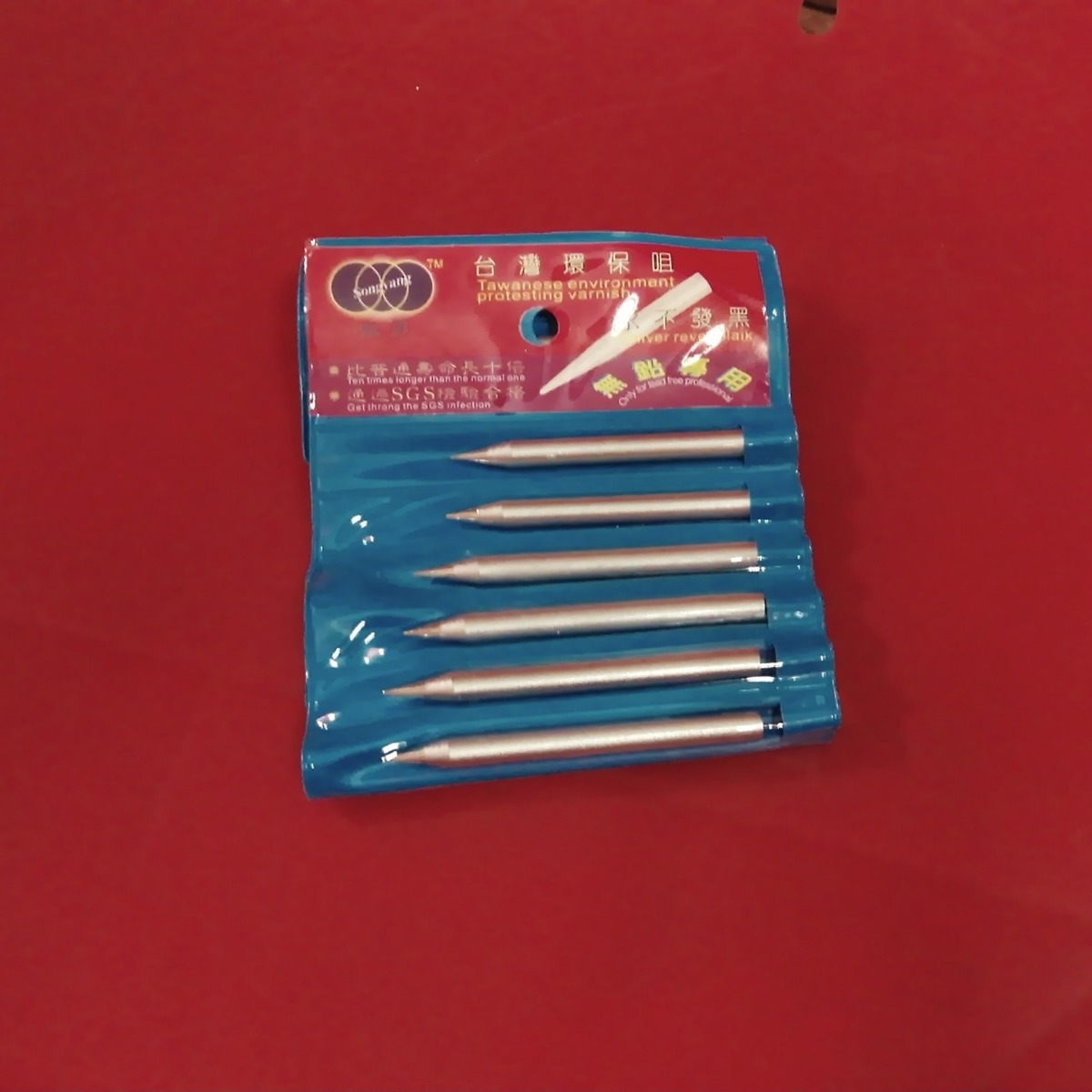 20W25W30W35W40W50W60W80W100W150W环保无铅白漆电烙铁头电烙铁咀