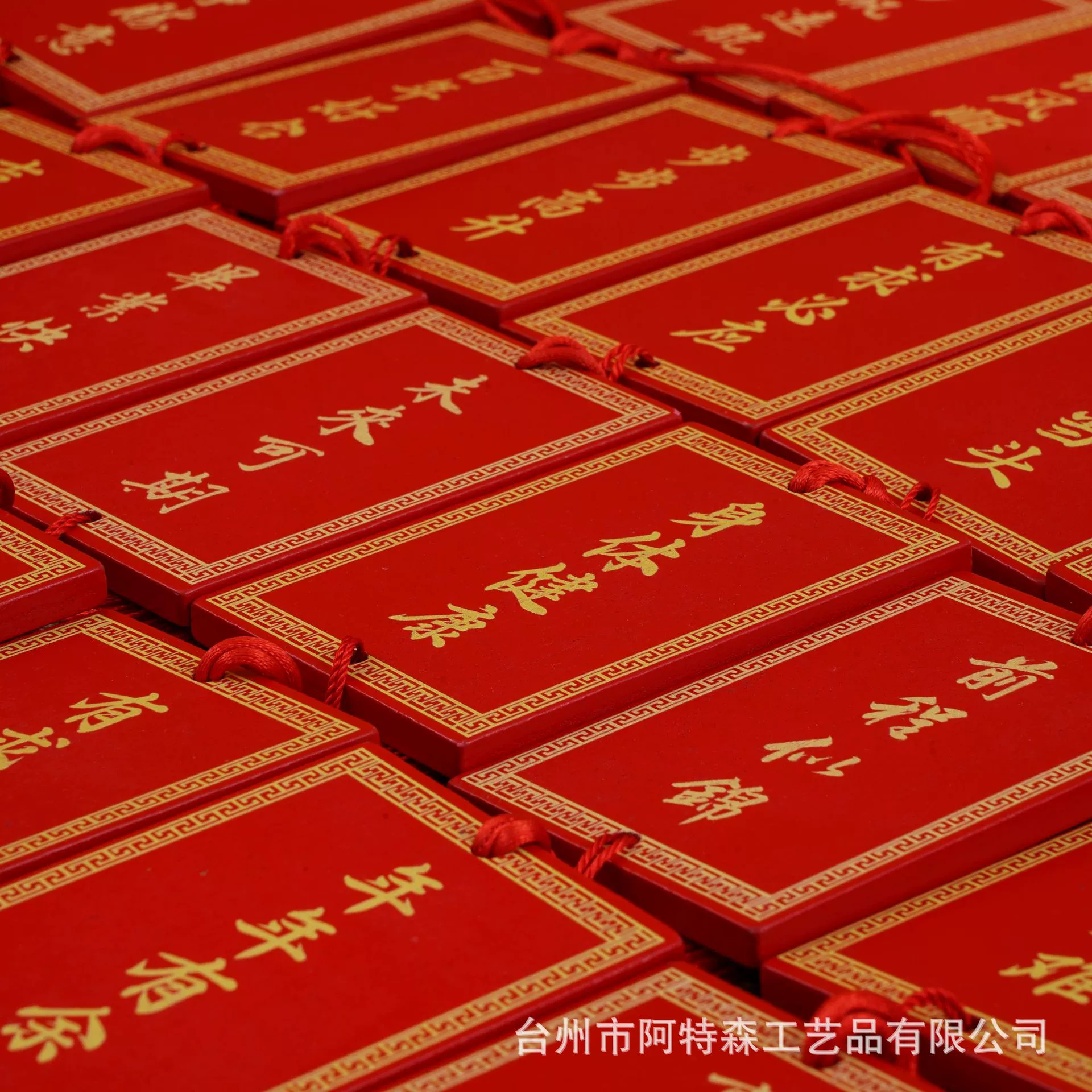 Оригинальные Заводские живописные туристические ремесла Деревянные карты желаний Висячая карта Украшение Висячая карта Логотип