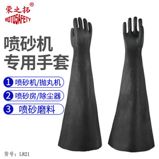 �s֮�ؼӺ���ĥ��ɰ���׷����w����ʽ��ɰ�C���߉��_�����z����