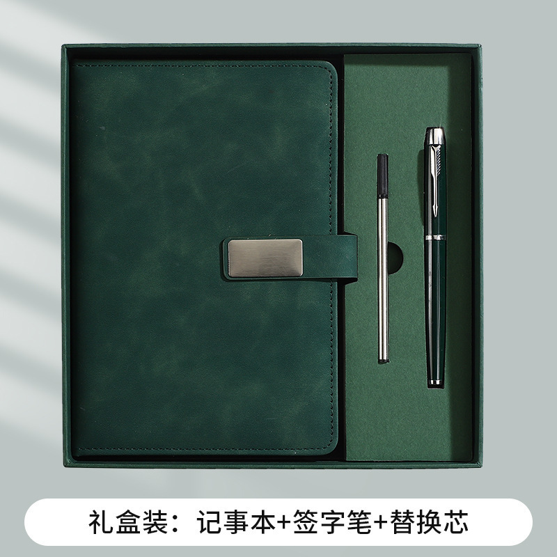 a5搭扣笔记本可印logo记事本礼盒套装皮面企业办公会议记录本商务|undefined
