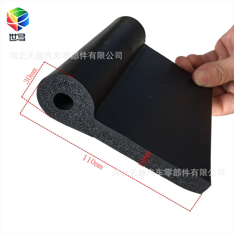 ��Ԫ�ұ�P�ͷ���ֹˮ�𽺷����ܷ��� ˮ������P30��ֹˮ��