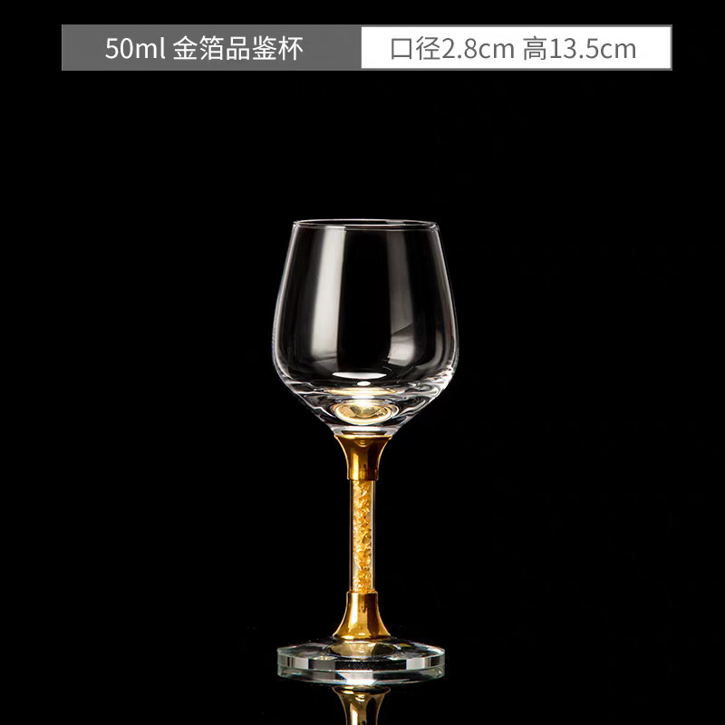 Dos dos tazas de vino chino de alta calidad conjunto de dispensador de vinos creativo casero Jinshan lámina de oro 100ml con la escala de vinos