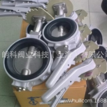 北泽蝶阀 10XJMEA铝合金蝶阀 KITZ手动蝶阀 对夹式蝶阀DN50-DN200