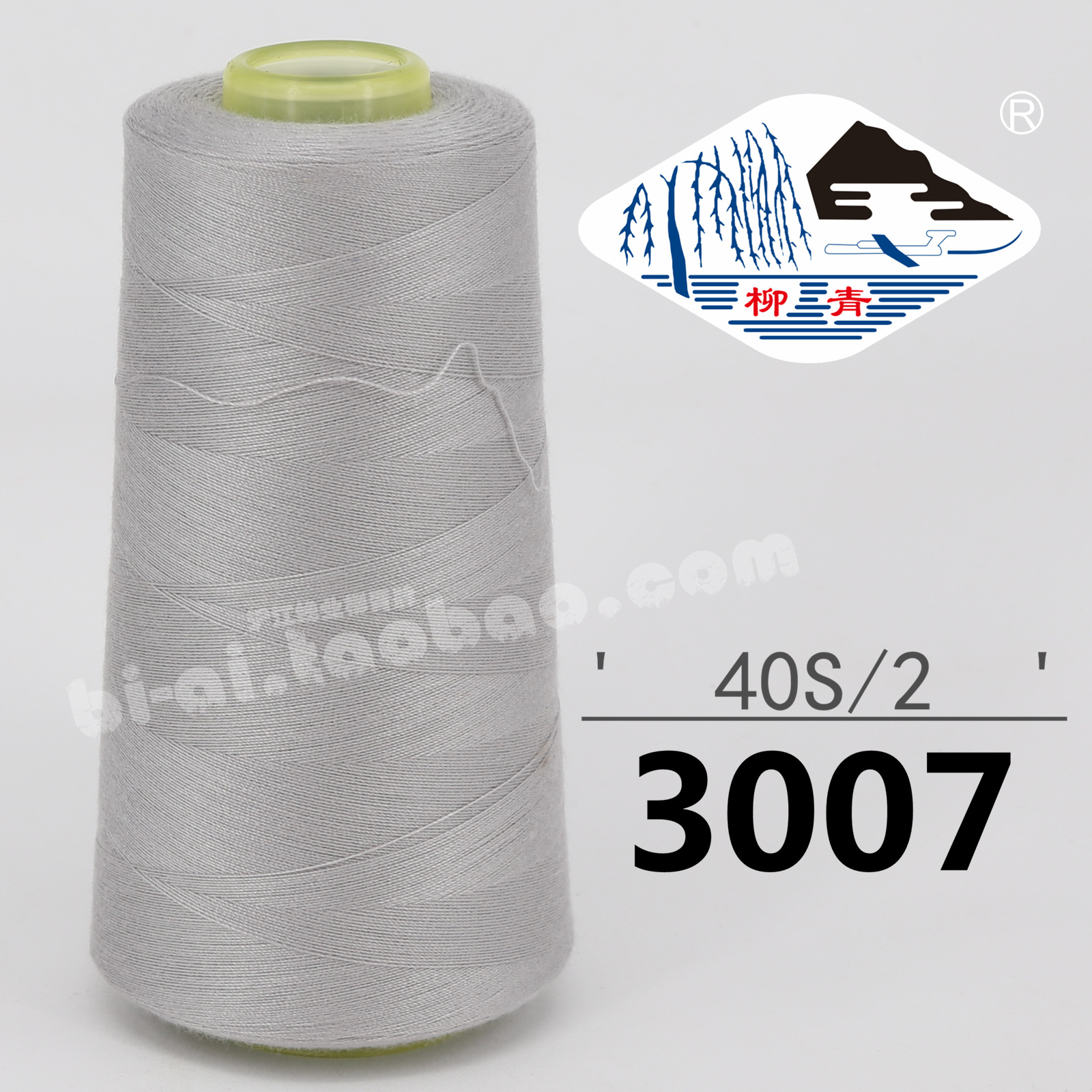 라이트 그레이 402-3007 * 재봉 실