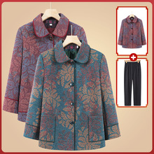 �������˴��bŮ����70�q80�����ﶬ���I�������ˋ������������