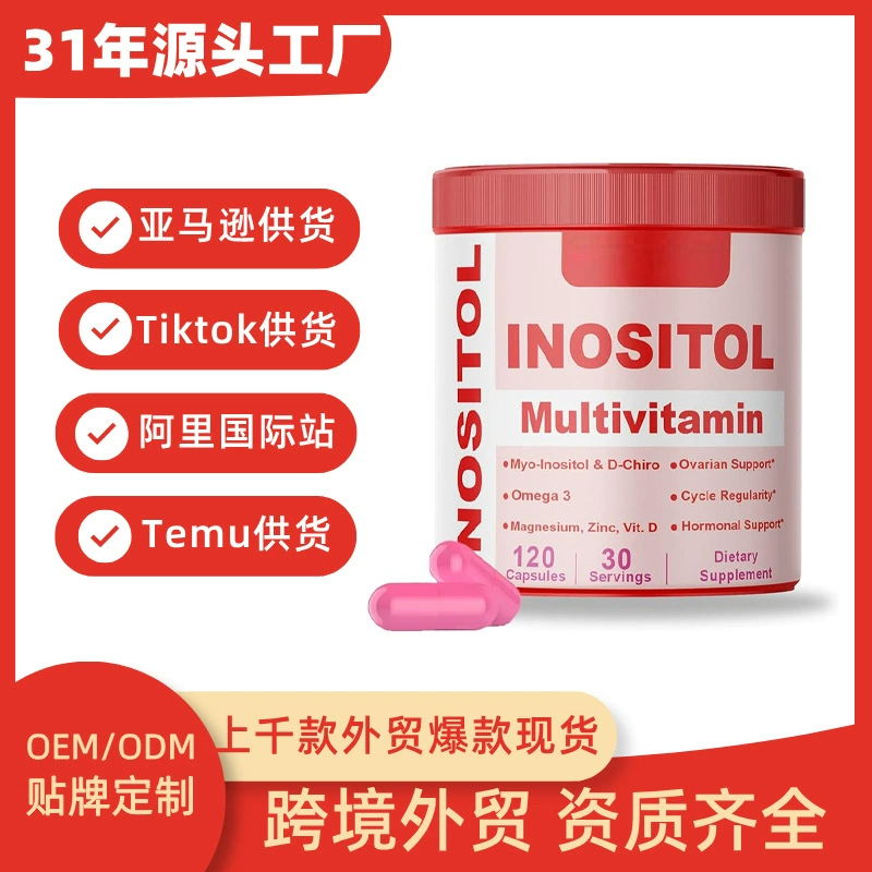 D-Chiro Vitamin capsules Hormone Inositol Complex Vitamin