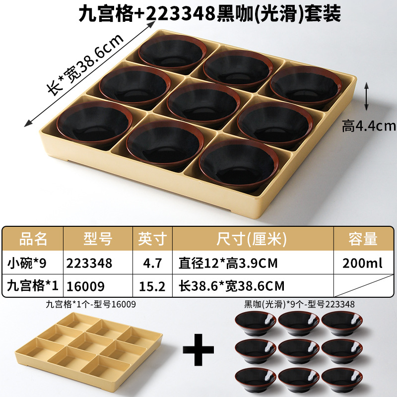 지우공게 + 223348 블랙커피(부드러운) 세트