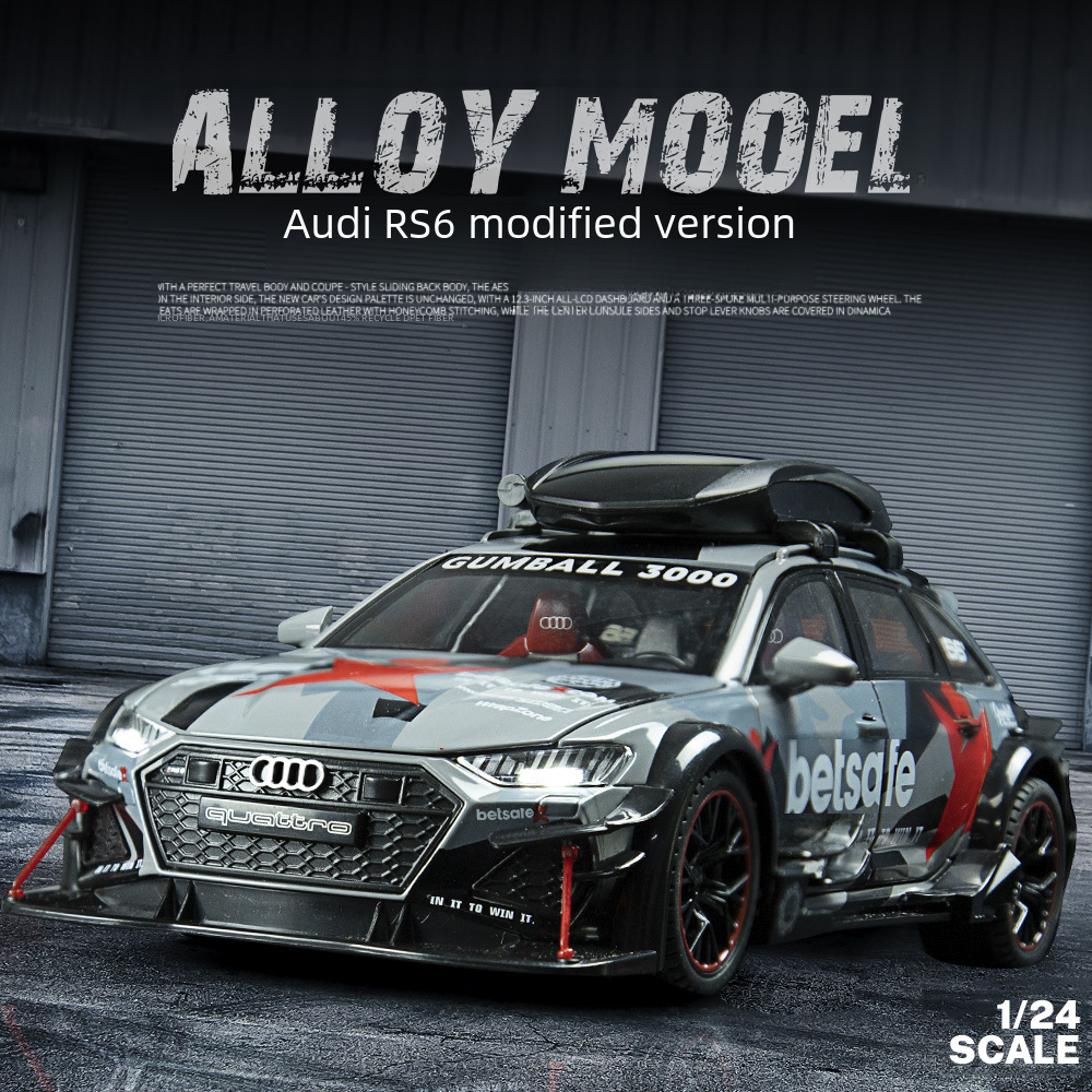 1:24 奧迪RS6賽道改裝版低趴開門合金聲光回力仿真模型玩具小汽車