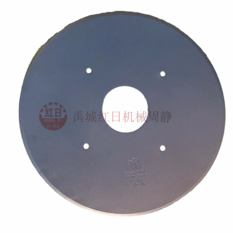 560mm尾轮犁片   平盘尾轮犁片  筑埂机耙片  免耕播种机缺口耙片