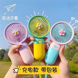 �羳�����ֳ�С�L�ȿ�ͨUSB������������yʽ�L�ȌW���YƷ���l