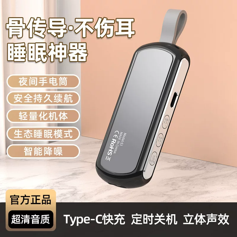 Подушка, беспроводные динамики, наушники для сна, Bluetooth
