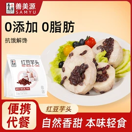 其他休闲食品;鸡肉零食;西式糕点
