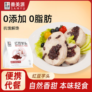 ����Դ�t�����^��ʳ���������ҹ����С���k����������e��ʳ���