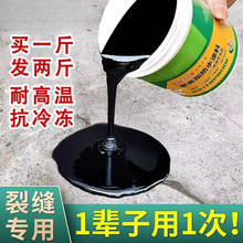 ��ˮ�T���z�a©������⠝�ѿp�l���g��ˮ�z��©���Ͼ۰����r����