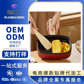 电火锅;电煮锅;保鲜盒、饭盒