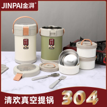 304���P���ձ���М��ر�y�W����������ϰ���������㮔��