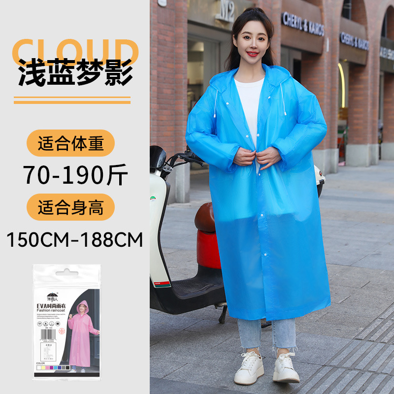 レインコートは使い捨てではありません。男女同サイズの防水服は屋外服を厚くします。|undefined