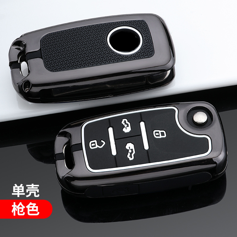 フォルクスワーゲン シャラン キーカバー、快適なタイプ 2019 マイテウェイ ファッション エディション車のリモート キー シェル バックル バッグに適しています。|undefined