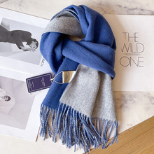 100%纯羊毛双面围巾男士冬季蓝色高级感中老年爸爸披肩2025新款