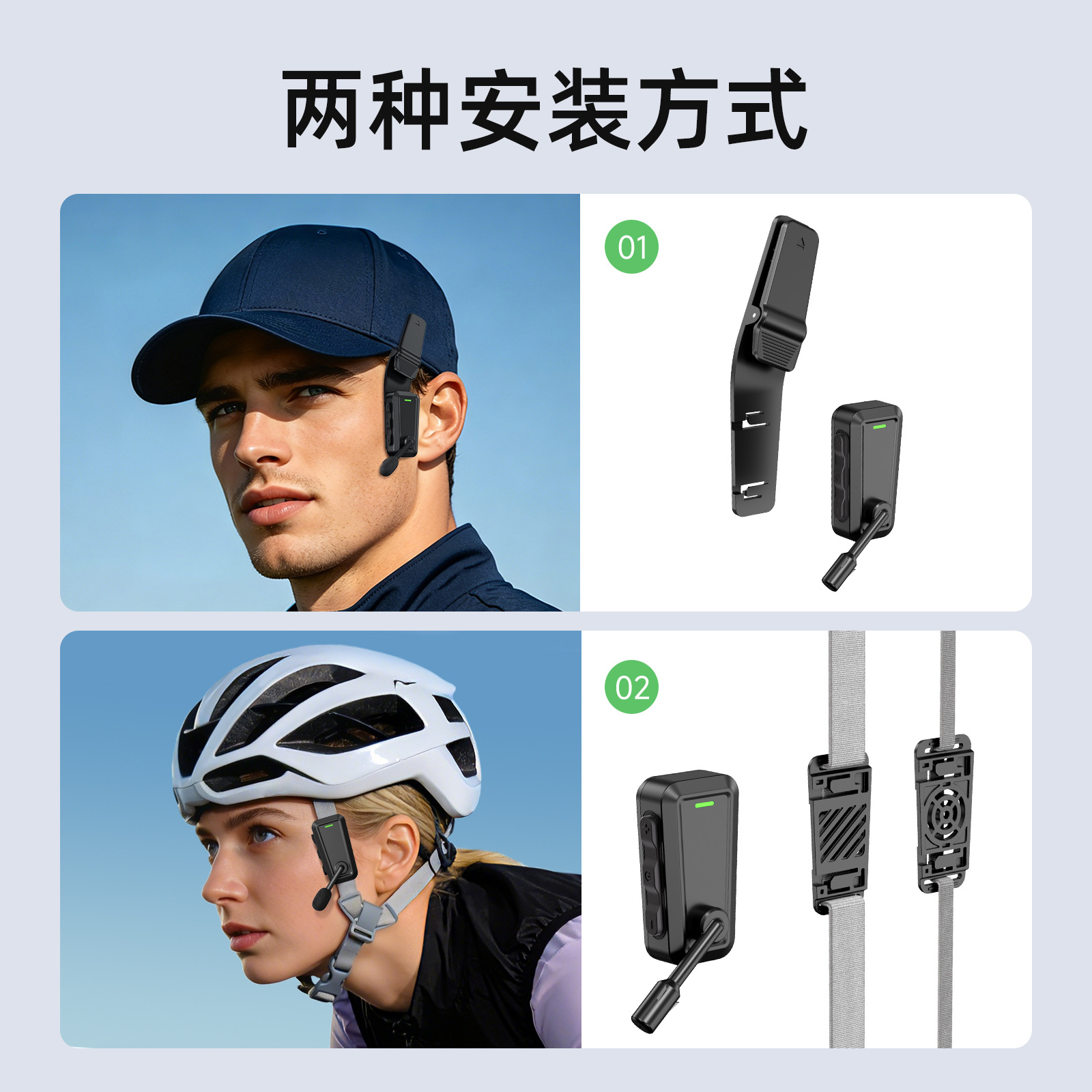Grenzüberschreitende neue tragbare Radsport-Spezialkopfhörer für Extremsportarten, Ski-Doppel-Gegensprechanlage, Helm-Bluetooth-Kopfhörer - 5
