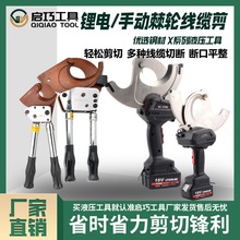 ��݆늄���|��EC-50M/65M�X݆ʽ�ྀ�Q�~�X䓽g�������M�ھ��|�Q